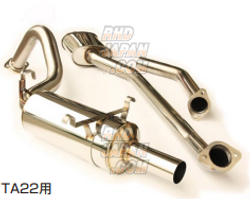 Kameari Drag Cannonball Muffler Exhaust System 60mm Stainless Steel - Celica TA22